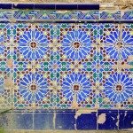 Patterned Tiles Home Design