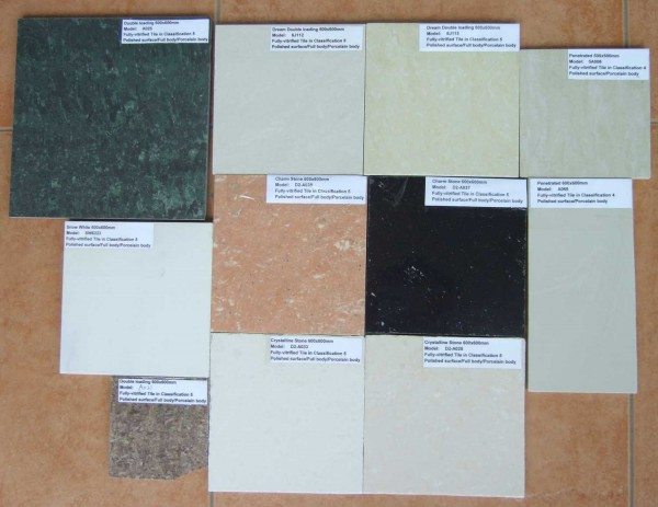 Free Tile Samples 2014